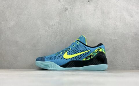 耐克Nike Kobe 9 Elite Low Protro 科比9代实战篮球鞋 #原楦打造灵动版型鞋头腰身后跟360°无死角原厂工艺3层立体编织flyknit鞋面 #原厂碳板加持过验级拉帮细节纯原银蓝绿纯原版本 货号：IO3673-400