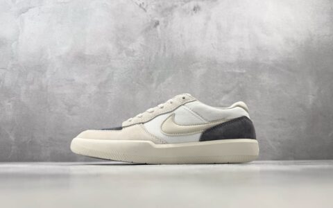 耐克Nike SB Force 58 公司级灰棕纯原版本 货号：IQ8398-001