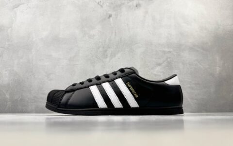 阿迪达斯Adidas originals SUPERSTAR Lo Pro 黑白纯原版本 货号：KI6824