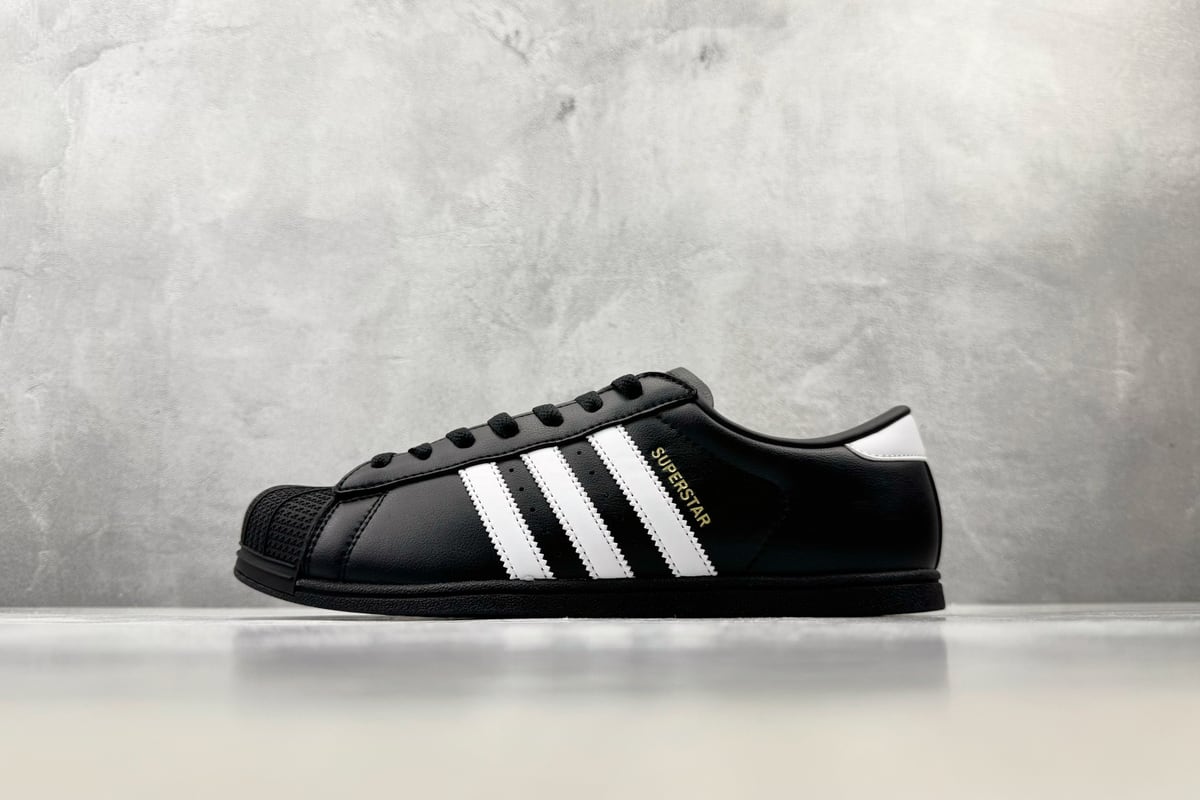 阿迪达斯 Adidas originals SUPERSTAR Lo Pro 黑白 正面实拍图