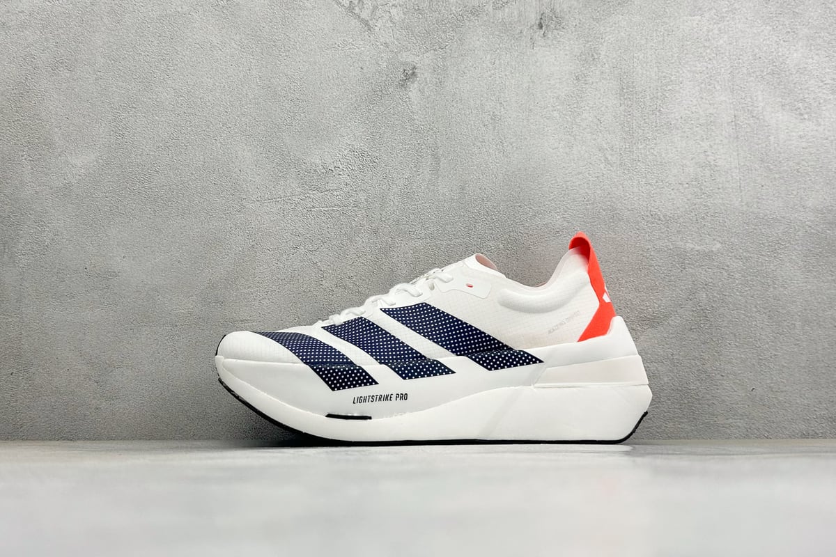 阿迪达斯 Adidas Adizero DROPSET ELITE 白银红 正面实拍图