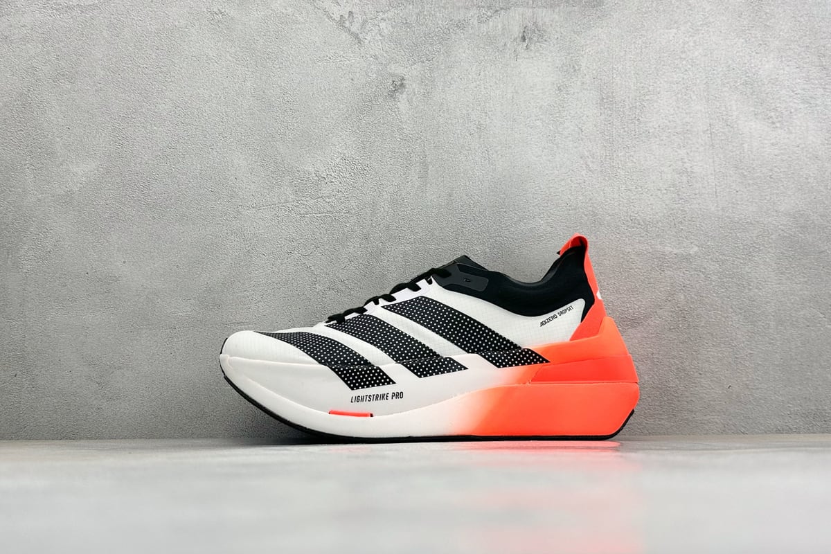 阿迪达斯 Adidas Adizero DROPSET ELITE 白银红 正面实拍图