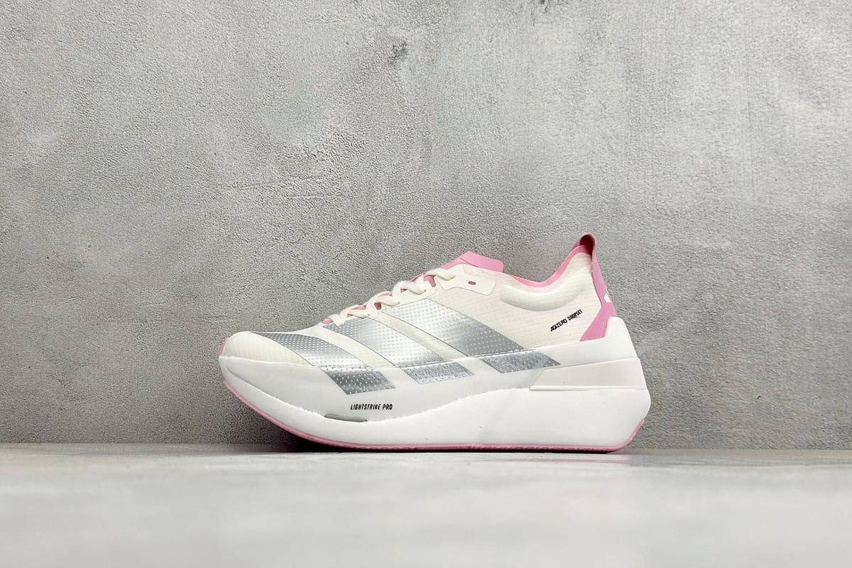 阿迪达斯 Adidas Adizero DROPSET ELITE 白银红 正面实拍图