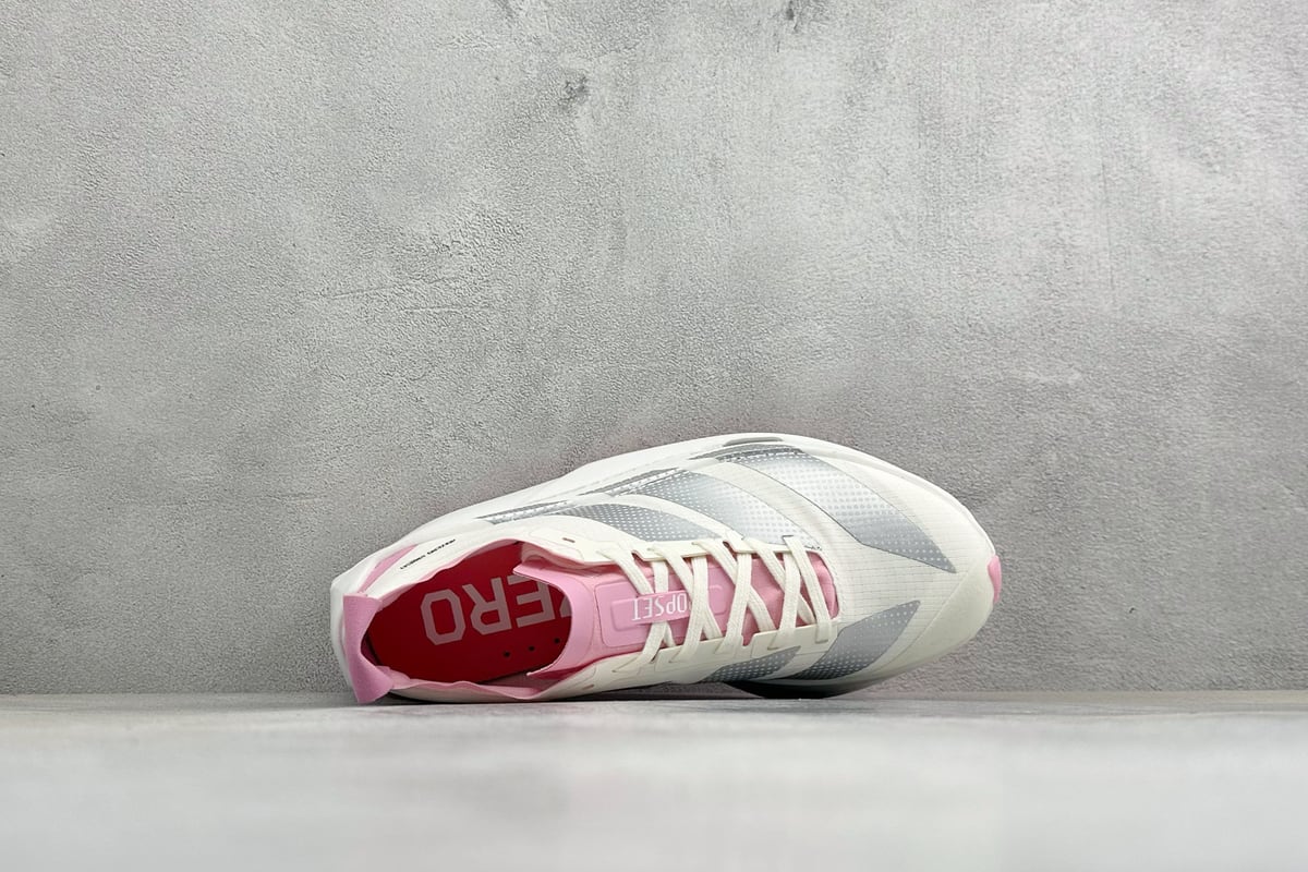 阿迪达斯 Adidas Adizero DROPSET ELITE 白银红 背面实拍图