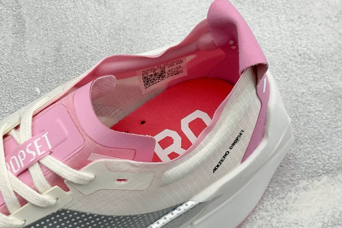 阿迪达斯 Adidas Adizero DROPSET ELITE 白银红 上脚实拍图