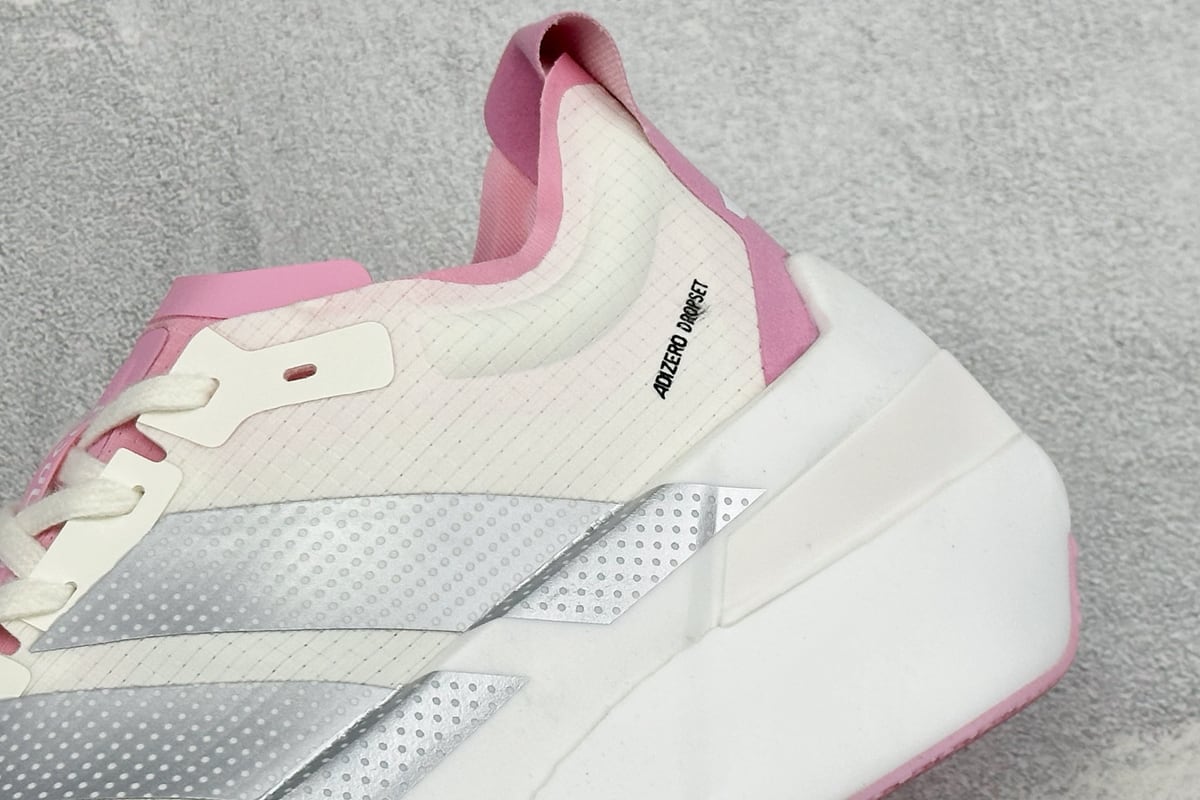 阿迪达斯 Adidas Adizero DROPSET ELITE 白银红 细节实拍图