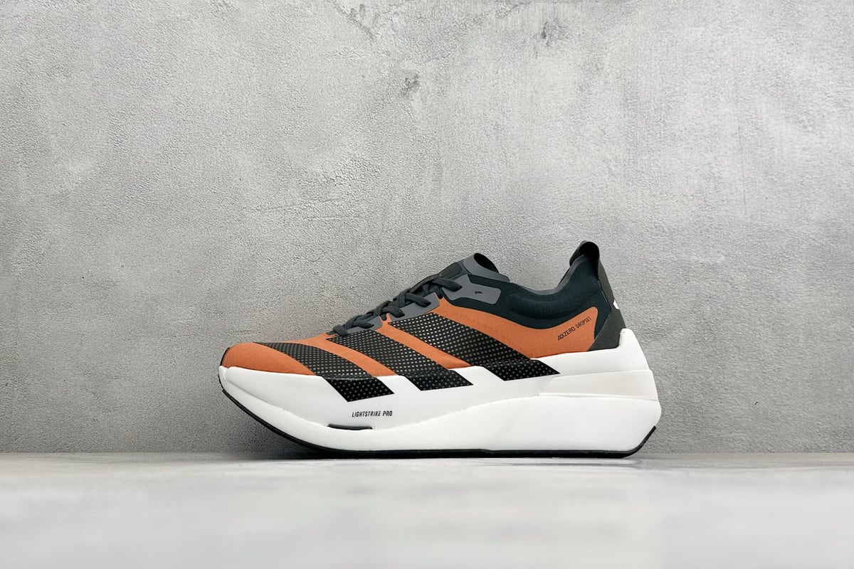 阿迪达斯 Adidas Adizero DROPSET ELITE 白银橙 正面实拍图