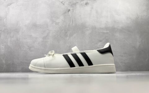 阿迪达斯Adidas originals × Jennie SUPERSTAR Sq Ballet 米白黑纯原版本 货号：LB3786