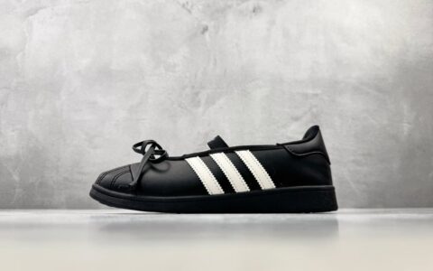 阿迪达斯Adidas originals × Jennie SUPERSTAR Sq Ballet黑白纯原版本 货号：LB3787