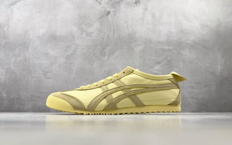 鬼塚虎Onitsuka Tiger Mexico 66 黄色纯原版本 货号：1183C769-750
