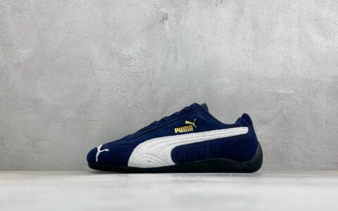 彪马Puma Speedcet Etoile Wns 蓝白黑纯原版本 货号：380173-02