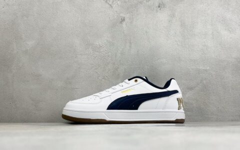 彪马Puma Caven 2.0 Retro Club 白黑纯原版本 货号：395082-01