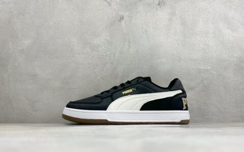 彪马Puma Caven 2.0 Retro Club 黑纯原版本 货号：395082-04
