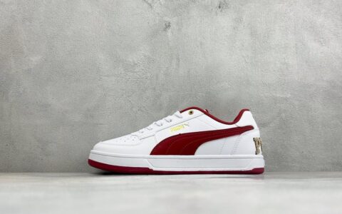 彪马Puma Caven 2.0 Retro Club 白红纯原版本 货号：395082-08