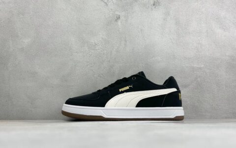 彪马Puma Caven 2.0 Retro Club 黑灰纯原版本 货号：397858-01