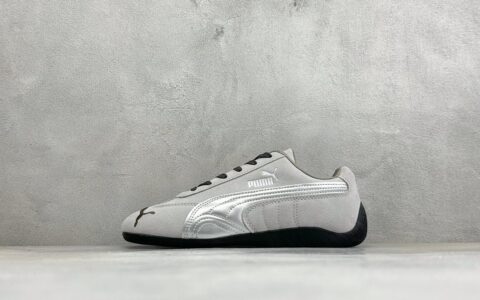彪马Puma Speedcet Etoile Wns 薄底德迅复古运动休闲赛车跑鞋灰白黑纯原版本 货号：404385-01