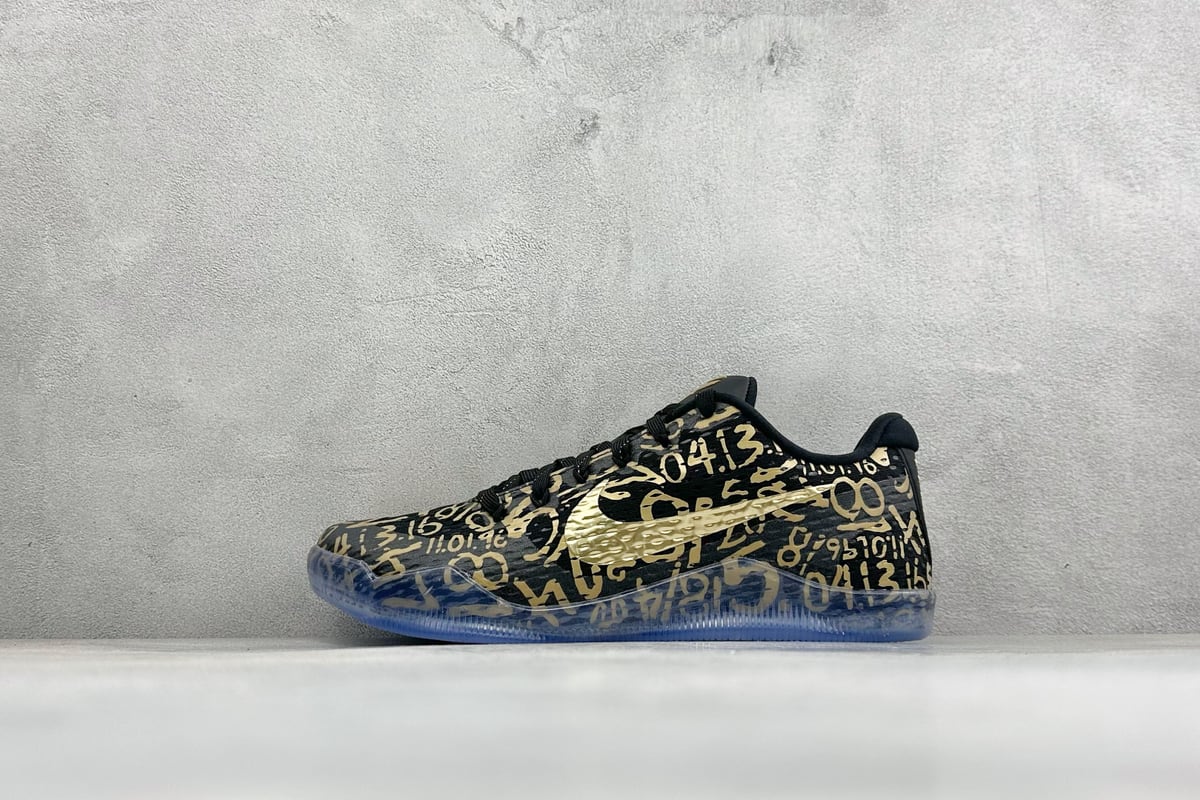 耐克 Nike Zoom Kobe 11 Protro 科比11黑金 S2 正面实拍图
