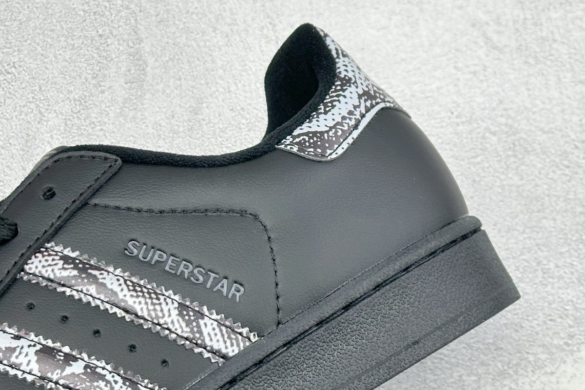 阿迪达斯 Adidas Originals Superstar 贝壳头板鞋 黑白 细节实拍图
