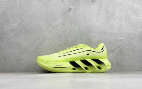 阿迪达斯Adidas HyperBoost LITE 全新爆米绿花透气缓震跑步鞋纯原版本 货号：KH6781