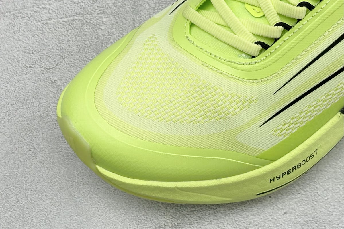 阿迪达斯 Adidas HyperBoost LITE 全新爆米绿花透气缓震跑步鞋 鞋标实拍图