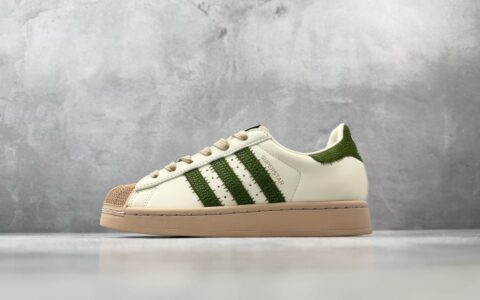 阿迪达斯Adidas originals Superstar 2 米橙绿纯原版本 货号：KJ3967