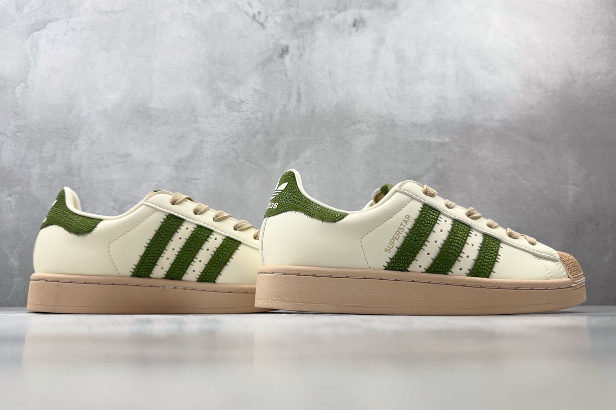 阿迪达斯 Adidas originals Superstar 2 米橙绿 鞋底实拍图