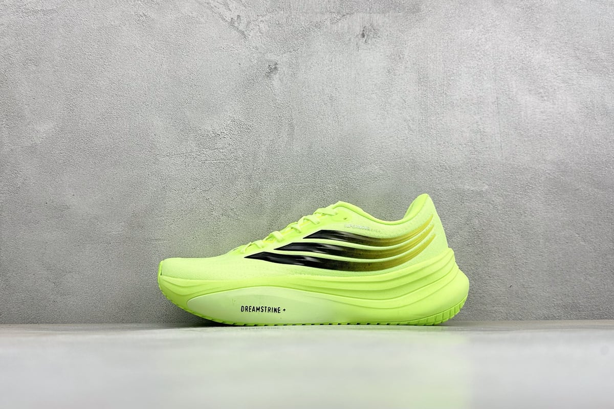 阿迪达斯 Adidas Originals Adistar 5M 绿 正面实拍图