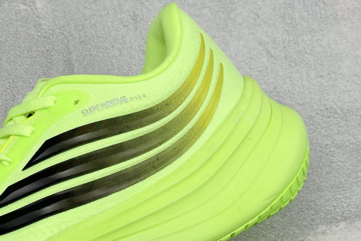 阿迪达斯 Adidas Originals Adistar 5M 绿 细节实拍图