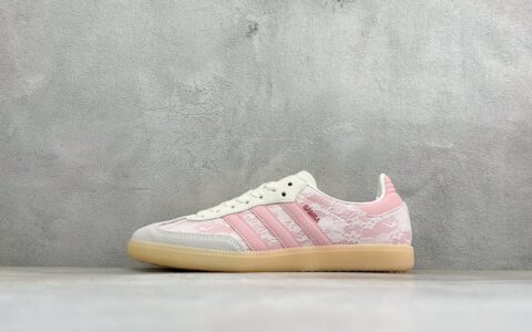 阿迪达斯Adidas Original Samba OG 白粉纯原版本 货号：KZ8196