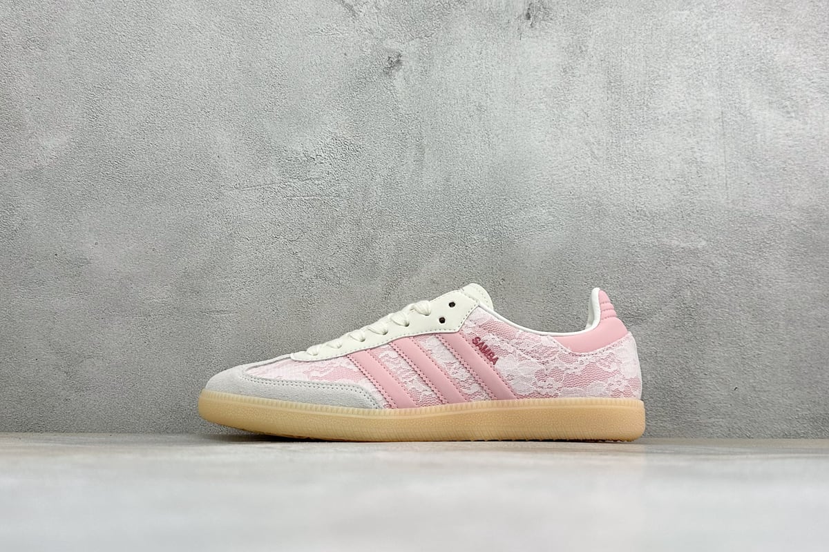 阿迪达斯 Adidas Original Samba OG 复古桑巴板鞋 白粉 正面实拍图