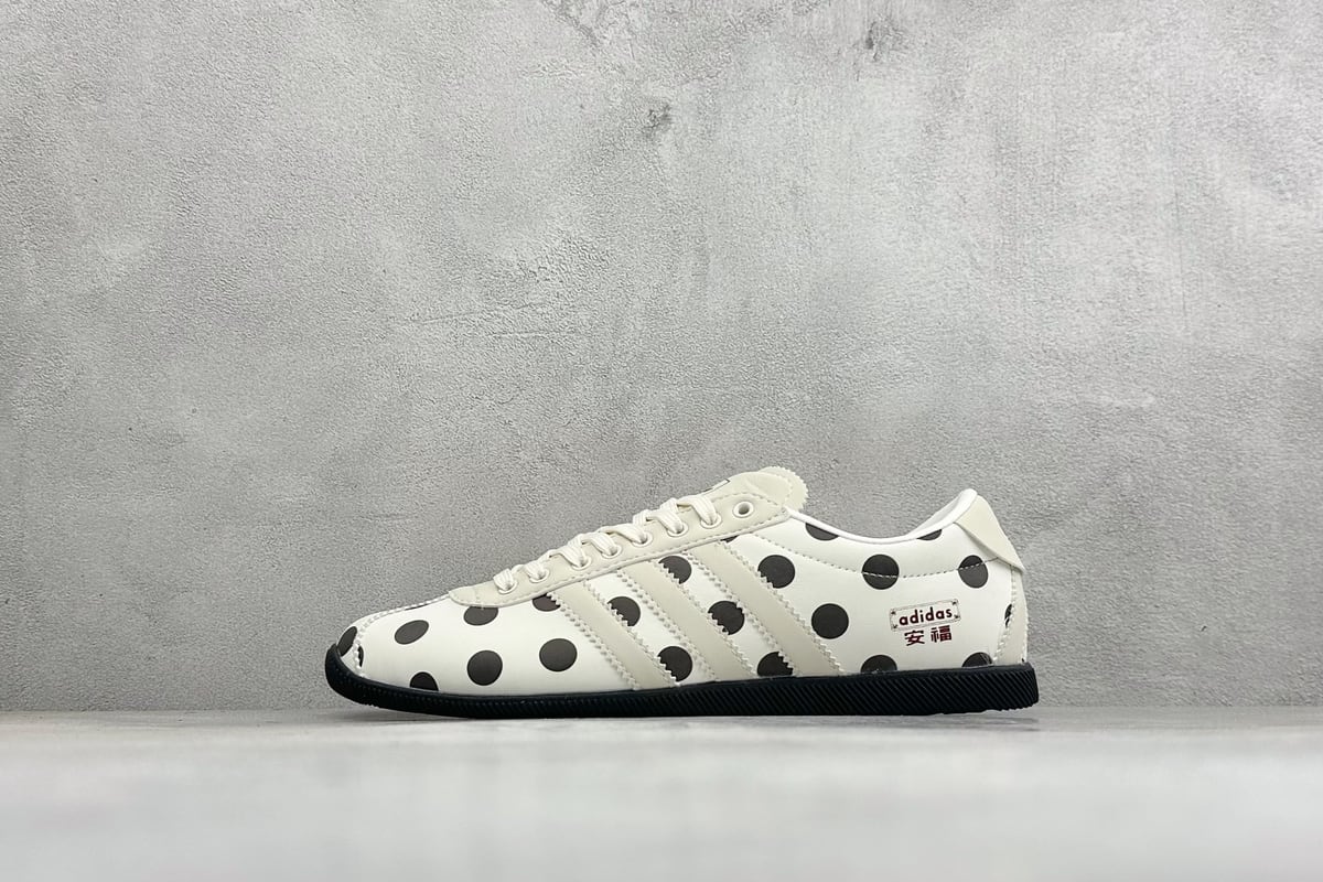 阿迪达斯 Adidas originals ANFU W 皮革织物 低帮生活休闲鞋 白 正面实拍图