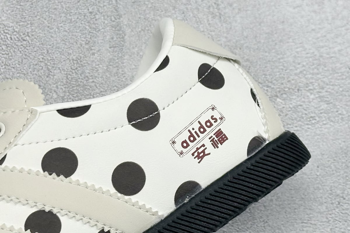 阿迪达斯 Adidas originals ANFU W 皮革织物 低帮生活休闲鞋 白 细节实拍图