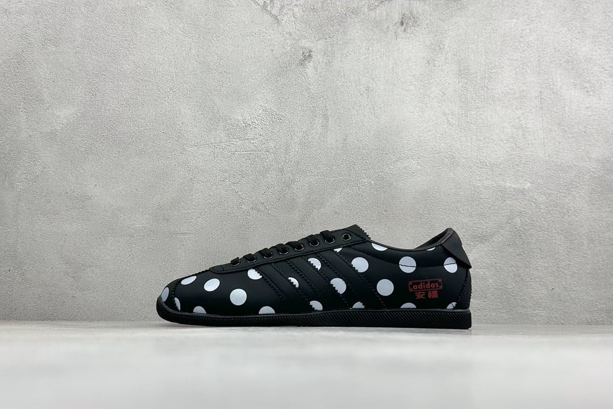 阿迪达斯 Adidas originals ANFU W 皮革织物 低帮生活休闲鞋 黑白 正面实拍图