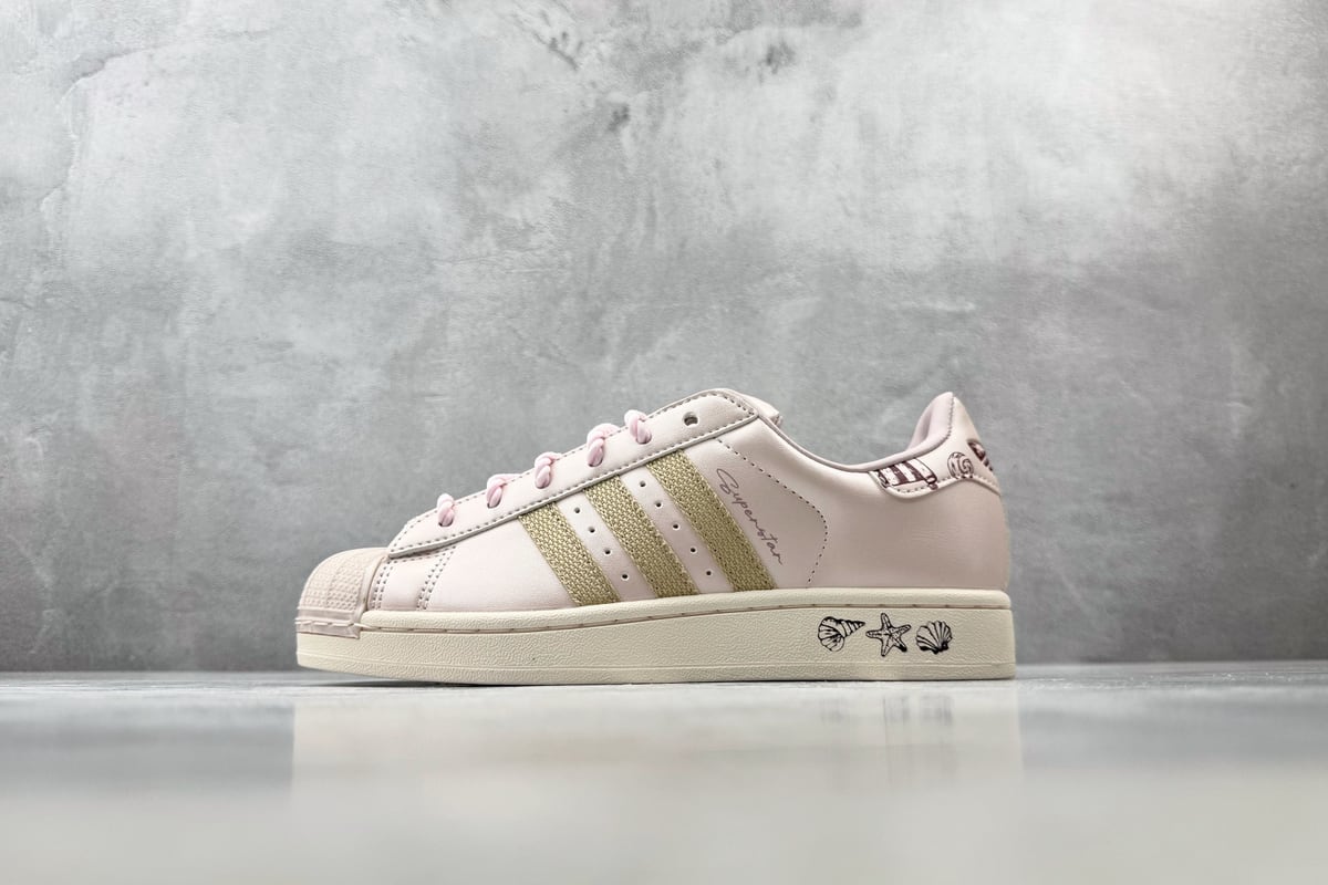 阿迪达斯 Adidas originals SUPERSTAR 2 石英色 粉米 正面实拍图