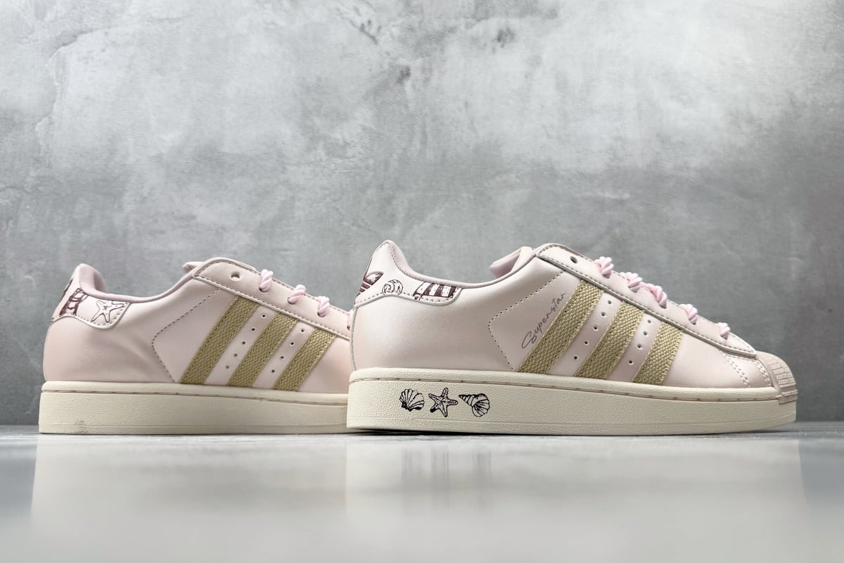 阿迪达斯 Adidas originals SUPERSTAR 2 石英色 粉米 鞋底实拍图