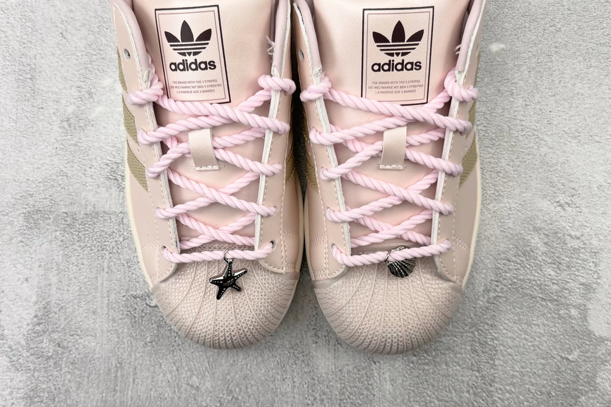 阿迪达斯 Adidas originals SUPERSTAR 2 石英色 粉米 鞋标实拍图